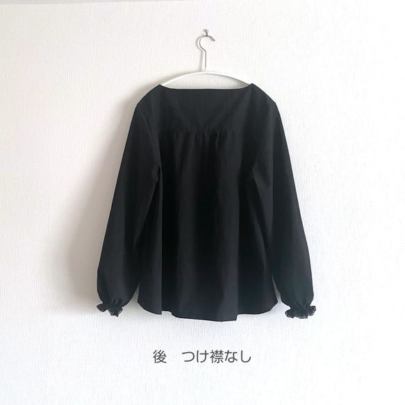 コットンブラウス　つけ襟　黒　セーラーカラー　Aライン　涼しい　軽い【受注製作】【送料無料】 9枚目の画像