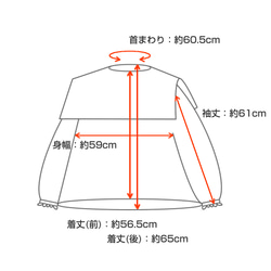 コットンブラウス　つけ襟　黒　セーラーカラー　Aライン　涼しい　軽い【受注製作】【送料無料】 12枚目の画像