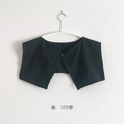 コットンブラウス　つけ襟　黒　セーラーカラー　Aライン　涼しい　軽い【受注製作】【送料無料】 11枚目の画像