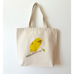 916c7f22de96697c858814a11704fd