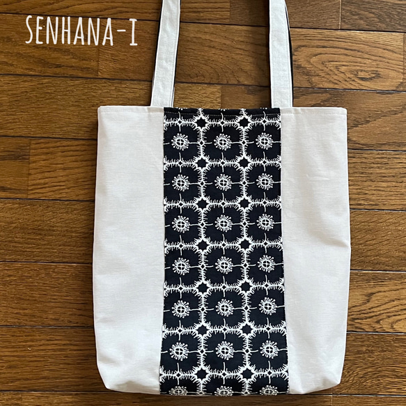 A4サイズ ミナペルホネンアネモネ トートバッグ トートバッグ senhana