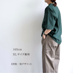 フラワーブローチ Tシャツ（ネイビー）【在庫限り】 8枚目の画像