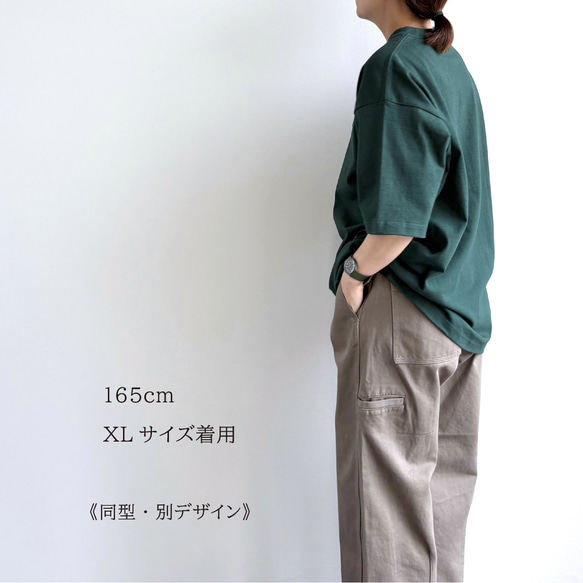 フラワーブローチ Tシャツ（ネイビー）【在庫限り】 8枚目の画像