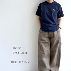 フラワーブローチ Tシャツ（ネイビー）【在庫限り】 7枚目の画像