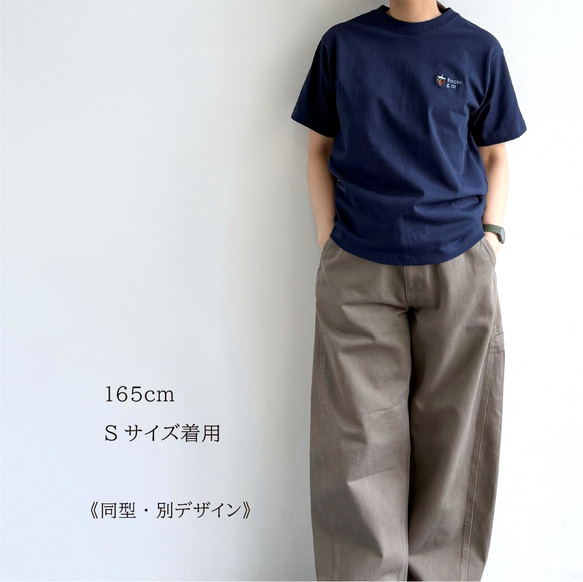 フラワーブローチ Tシャツ（ネイビー）【在庫限り】 7枚目の画像