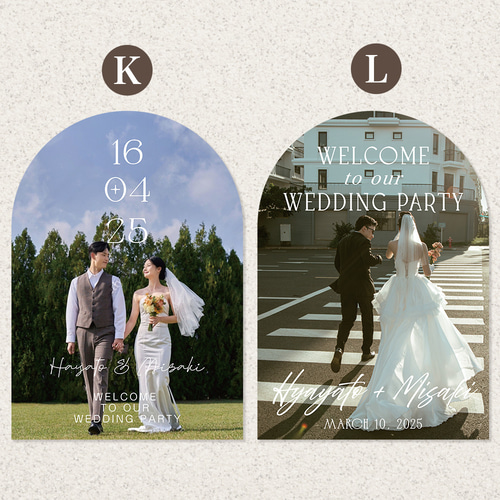 送料無料】 ウェルカムボード アーチ パネル 結婚式 ウェルカム