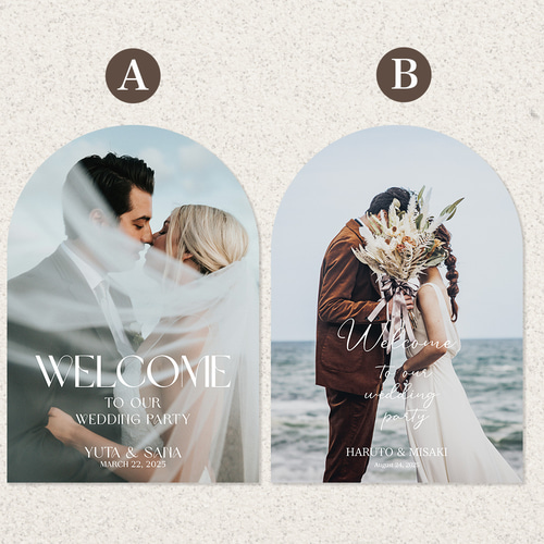 送料無料】 ウェルカムボード アーチ パネル 結婚式 ウェルカム