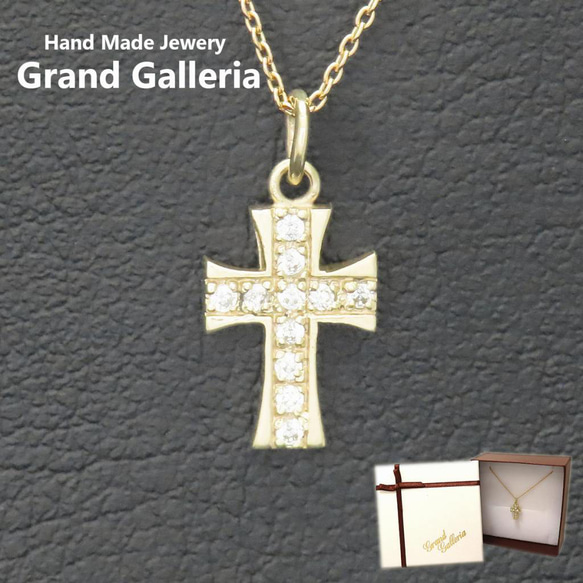 クロスネックレス K10 TAKE-UP ONLINE SHOP/テイクアップ公式