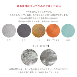 【トープ/キョロメL字長財布】思わず誰かに見せたくなる/薄マチ軽量のキョロメL字財布/L字長財布【キョロメ】 12枚目の画像