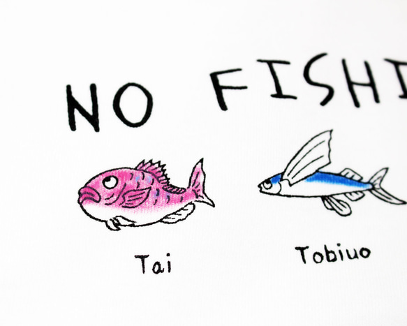 釣りバカ図鑑　メンズタイプ 4枚目の画像