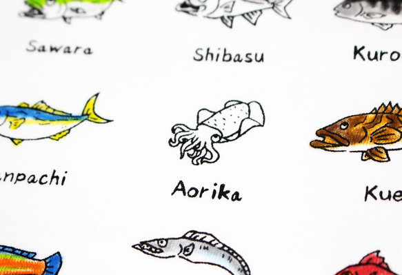 釣りバカ図鑑　メンズタイプ 9枚目の画像