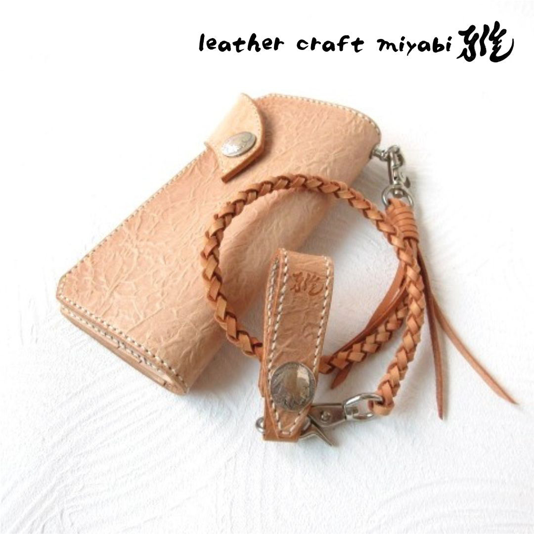 ワンオフ♪《biker mono》エンボス加工・サドルレザー・ロングウォレット・セット016