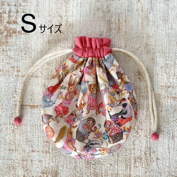 【S】内袋が２部屋に分かれていて便利♪『LIBERTY＆ハーフリネンの巾着袋』ハラバルー（ピンク）／ショッキングピンク 1枚目の画像