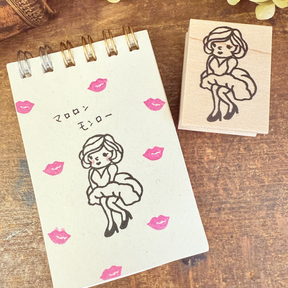 マロロン・モンロー＊30mmx40mm＊ラバースタンプ＊R1047 1枚目の画像