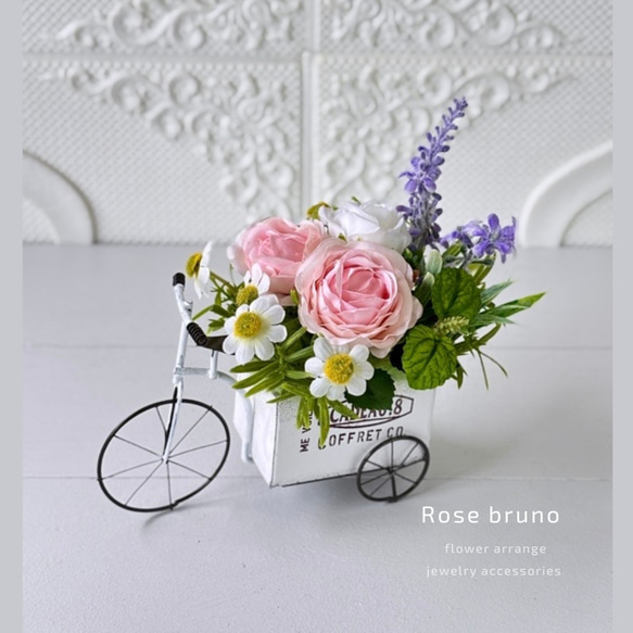 バラ＆ハーブのミニヴェロポット（自転車)アレンジ〜アーティ