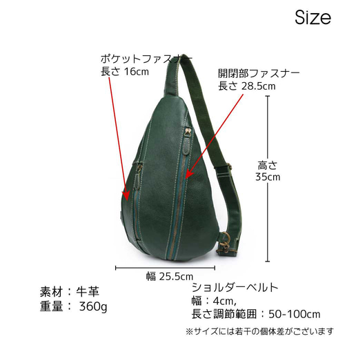 【新品・未使用】Master Piece ボディーバッグ 本革・モスグリーン 楽天市場】マスターピース ボディバッグ（カラーカーキグリーン
