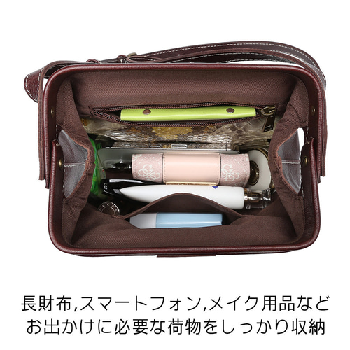 がま口 ショルダーバッグ 本革 焦げ茶色 NzE1M1JfQk9WX2Mx.jpg?