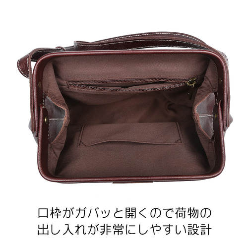 がま口 ショルダーバッグ 本革 焦げ茶色 NzE1M1JfQk9WX2Mx.jpg?