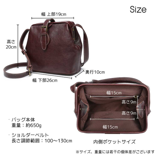 ショルダーバッグ 本革 がま口 口枠 レトロ バッグ レディース 革 牛革