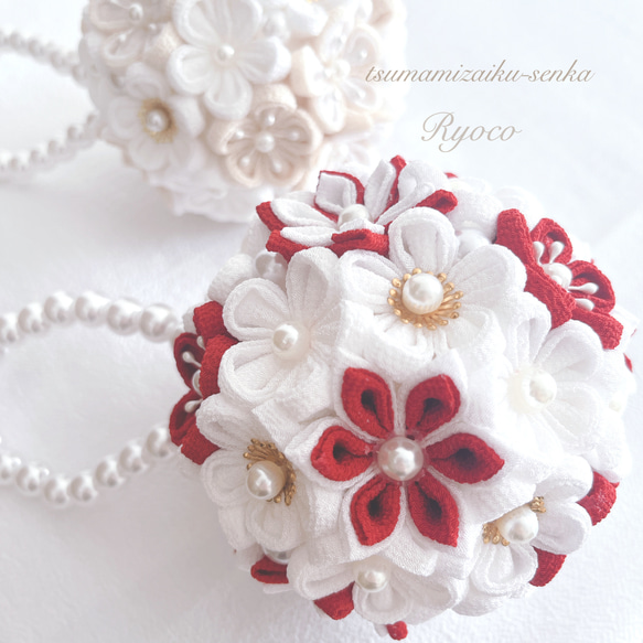 紅白のボールブーケ〜 つまみ細工 和装ブーケ ウェディングブーケ 和装