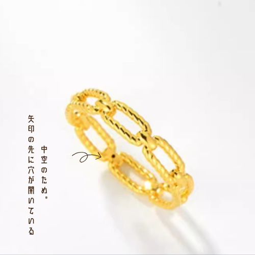 24K24K純金 永遠の絆！ツイスト＆スクエアK24金ゴールド中空指輪結婚