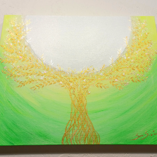 ヒーリング風水絵画＊煌めき陽光樹～太陽～希望の光 豊かさ 健康 仕事