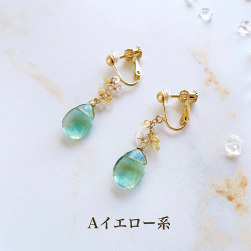 風にとける光＊グリーンフローライトのピアス/イヤリング イヤリング