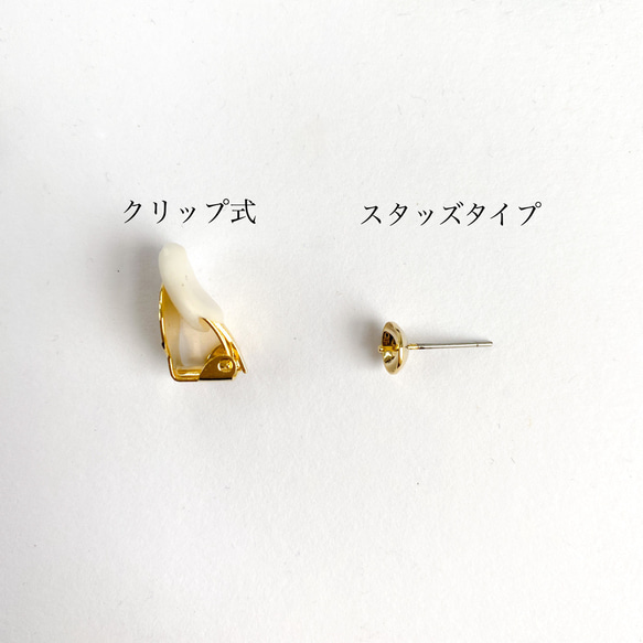キラキラお花ビジューとパールのピアス　(イヤリング) 15枚目の画像