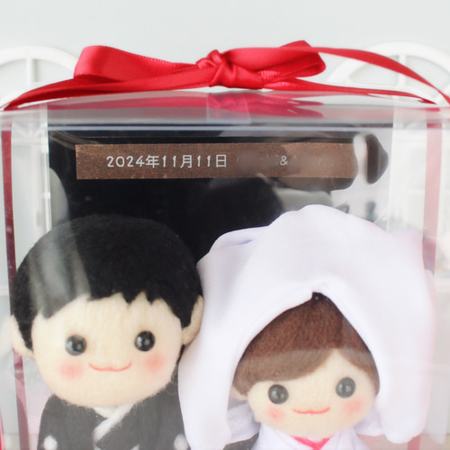 受注製作 ケース入りウェディングドール 結婚祝い ウェルカムスペース