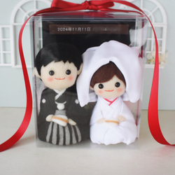 文化人形 のおすすめ人気通販 検索結果｜Creema(クリーマ