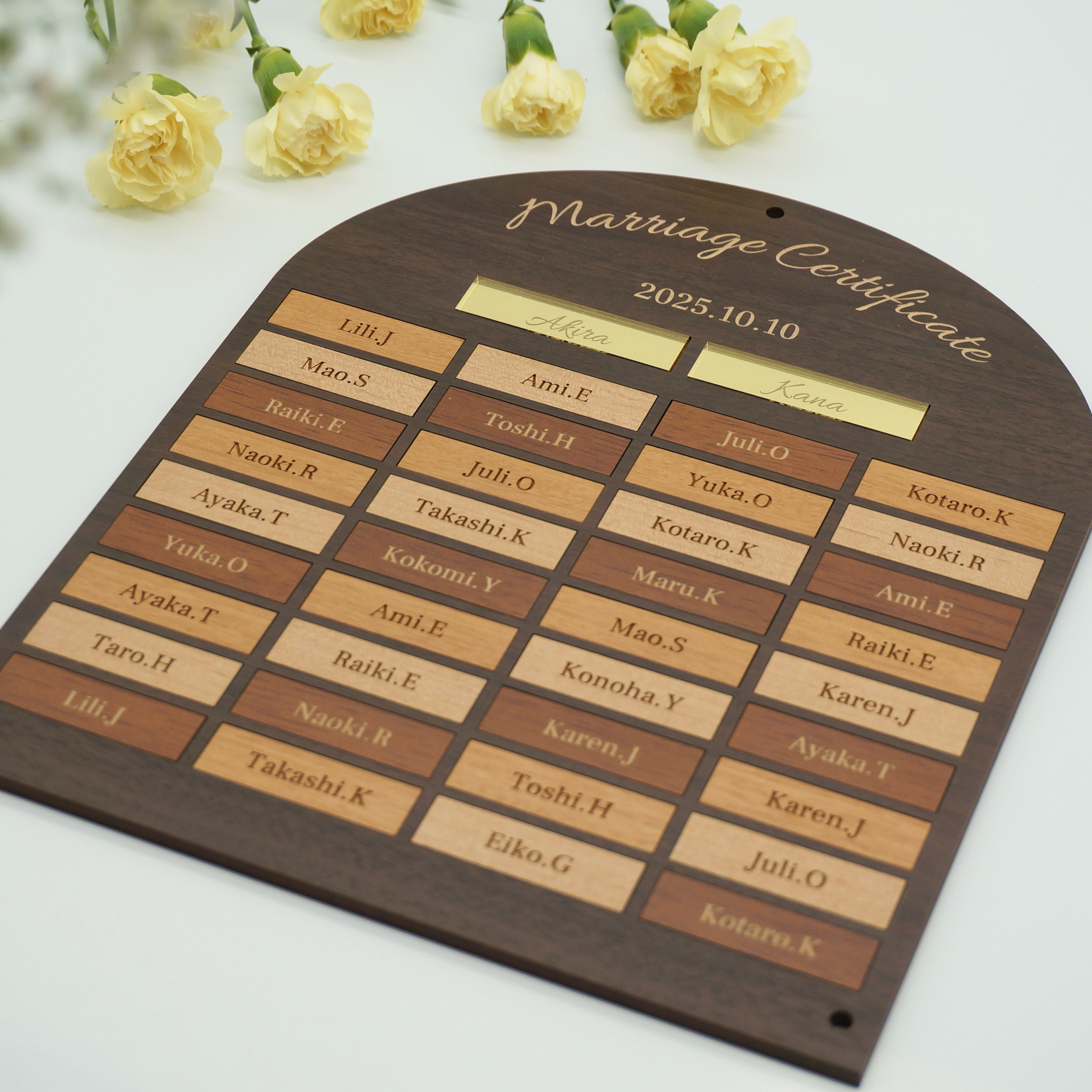 〔宣誓文の追加可〕木の結婚証明書　アーチ型　横長プレート