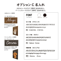 うちの子オーダー2025【ベーシックコース：オーダーメイド羊毛フェルト 猫 犬】ペットメモリアル2025 7枚目の画像