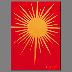 ○『河口湖からの金の太陽の赤富士』○がんどうあつし絵画油絵額