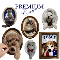 うちの子オーダー2025【プレミアムコース：オーダーメイド　羊毛フェルト 猫 犬】 3枚目の画像