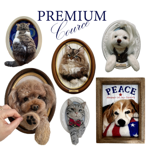 羊毛フェルト＊うちの子オーダーみーこ様