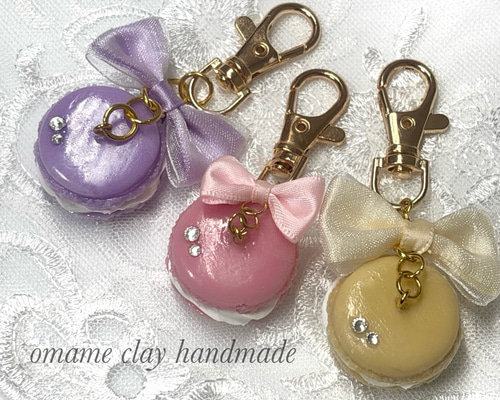 猫　マカロン　フェイクスイーツ　キーホルダー　グリーン　シェイカーキーホルダー 猫 マカロン フェイクスイーツ キーホルダー グリーン