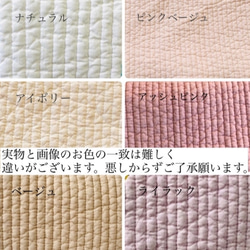 くまのエル　おこのみちょいす　minipouch H10.5W9 D3.5 ヌビポーチ　ミニポーチ　オリジナル刺繍 8枚目の画像