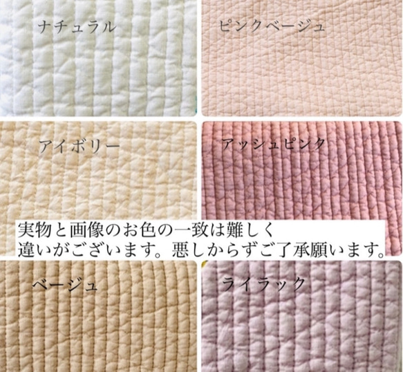 くまのエル　おこのみちょいす　minipouch H10.5W9 D3.5 ヌビポーチ　ミニポーチ　オリジナル刺繍 8枚目の画像