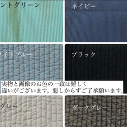 くまのエル　おこのみちょいす　minipouch H10.5W9 D3.5 ヌビポーチ　ミニポーチ　オリジナル刺繍 9枚目の画像