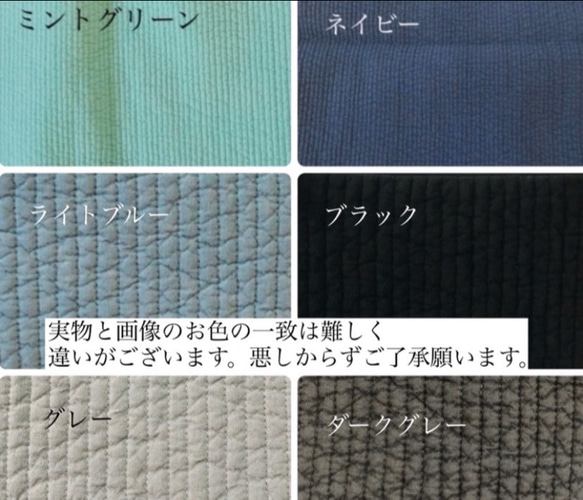 くまのエル　おこのみちょいす　minipouch H10.5W9 D3.5 ヌビポーチ　ミニポーチ　オリジナル刺繍 9枚目の画像