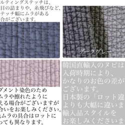 くまのエル　おこのみちょいす　minipouch H10.5W9 D3.5 ヌビポーチ　ミニポーチ　オリジナル刺繍 7枚目の画像