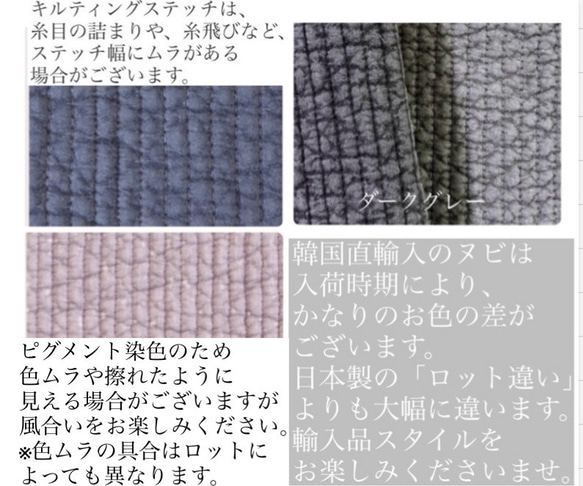 くまのエル　おこのみちょいす　minipouch H10.5W9 D3.5 ヌビポーチ　ミニポーチ　オリジナル刺繍 7枚目の画像