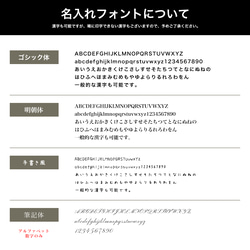 【名入れ無料】栃木レザーを使用した丸型キーホルダー 10枚目の画像