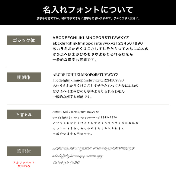 【名入れ無料】栃木レザーを使用した丸型キーホルダー 10枚目の画像