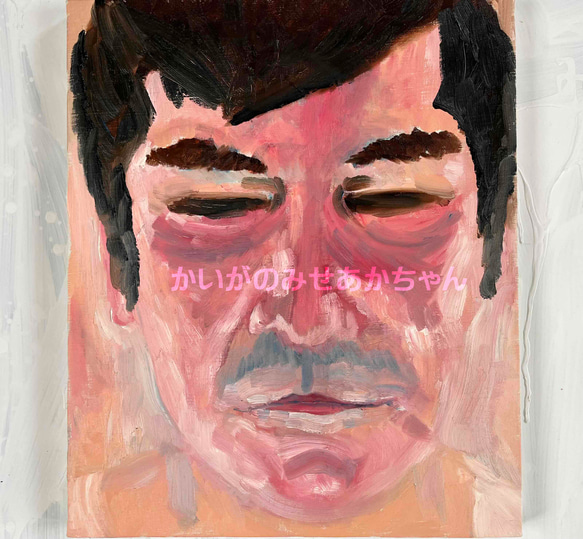 32×41㎝「キスを待つ男」F6・油彩・原画 低価格で大人気の 上原欽二 西風から北風にかわった 1986 M8号