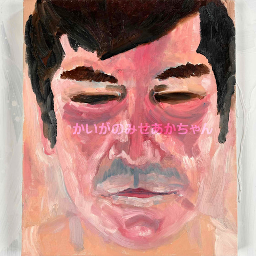なおちゃんなおさま専用（原画）聖夜の木【A5サイズ／水彩画】絵画 原画）雪降る聖夜の煌き【A5サイズ／水彩画】絵画