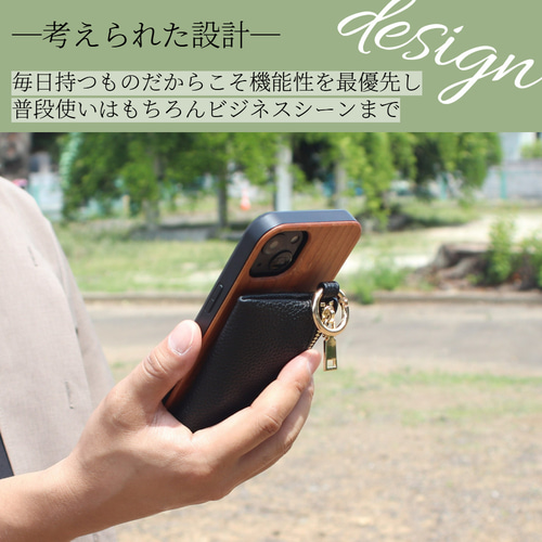 iphone ケース 木製 ウッド マグセーフ マグネット 小銭入れ付き iphoneケース 木製 小銭入れ付き 16 15 14 pro 13 12 se MagSafe