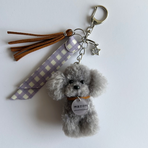 シルバー トイプードル 愛犬 うちの子 名入れチャーム おもちゃ
