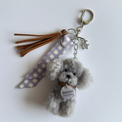 シルバー トイプードル 愛犬 うちの子 名入れチャーム おもちゃ