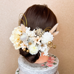 オフホワイトダリアとドライフラワーの髪飾り♡成人式 結婚式  着物 袴 和装 卒業式 ウェディング 5枚目の画像